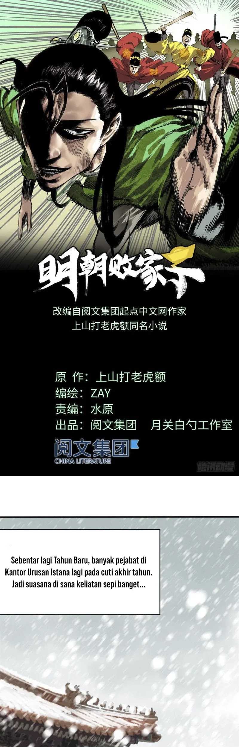 Manhua Ming Dynasty’s Failure Chapter 52 gambar 2