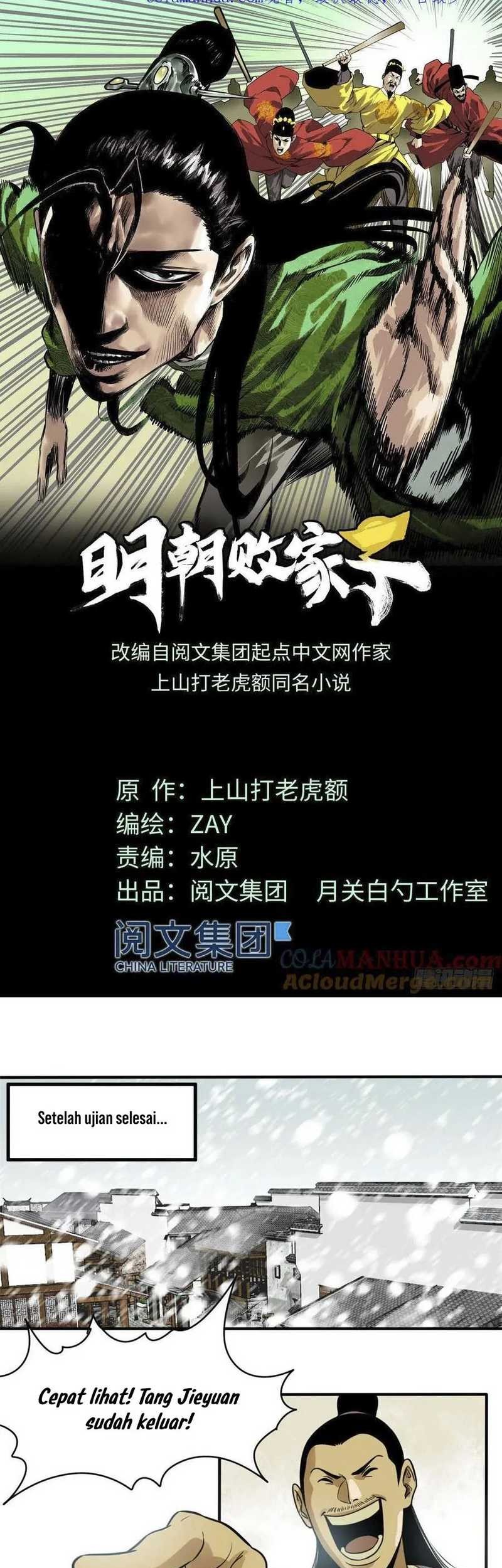Manhua Ming Dynasty’s Failure Chapter 58 gambar 2