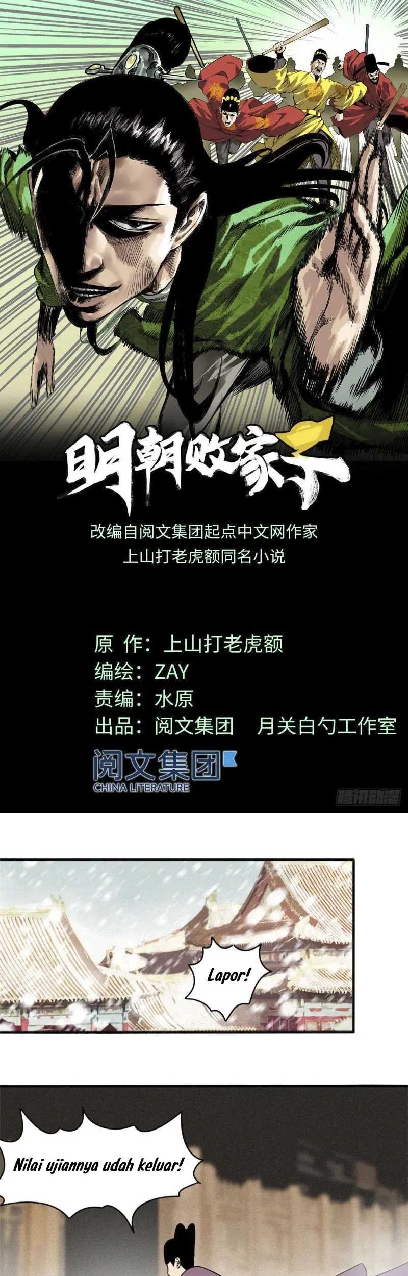 Manhua Ming Dynasty’s Failure Chapter 60 gambar 2