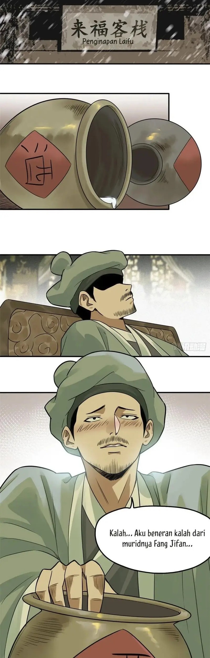 Manhua Ming Dynasty’s Failure Chapter 62 gambar 2