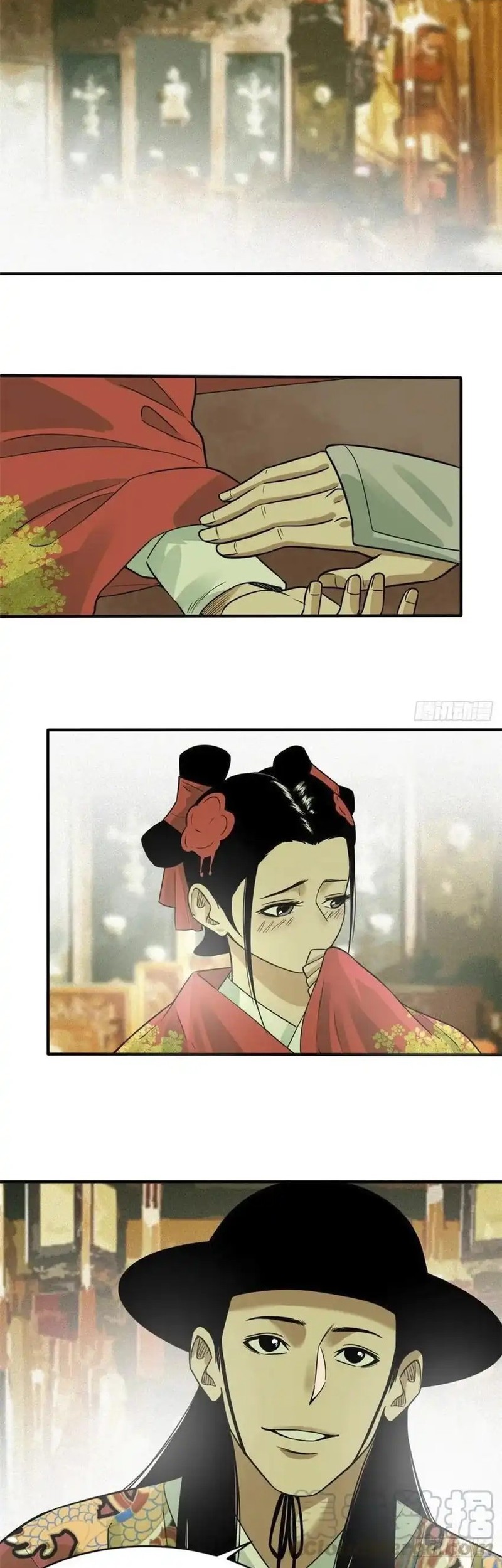 Manhua Ming Dynasty’s Failure Chapter 67 gambar 2