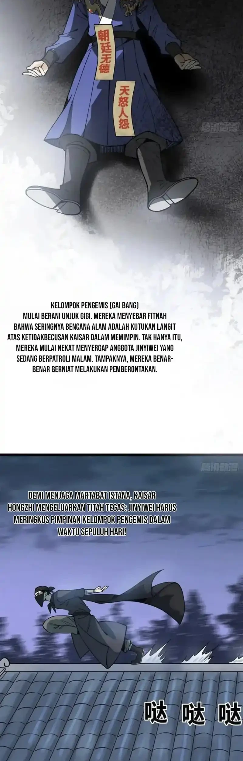 Ming Dynasty’s Failure Chapter 91 Gambar 3