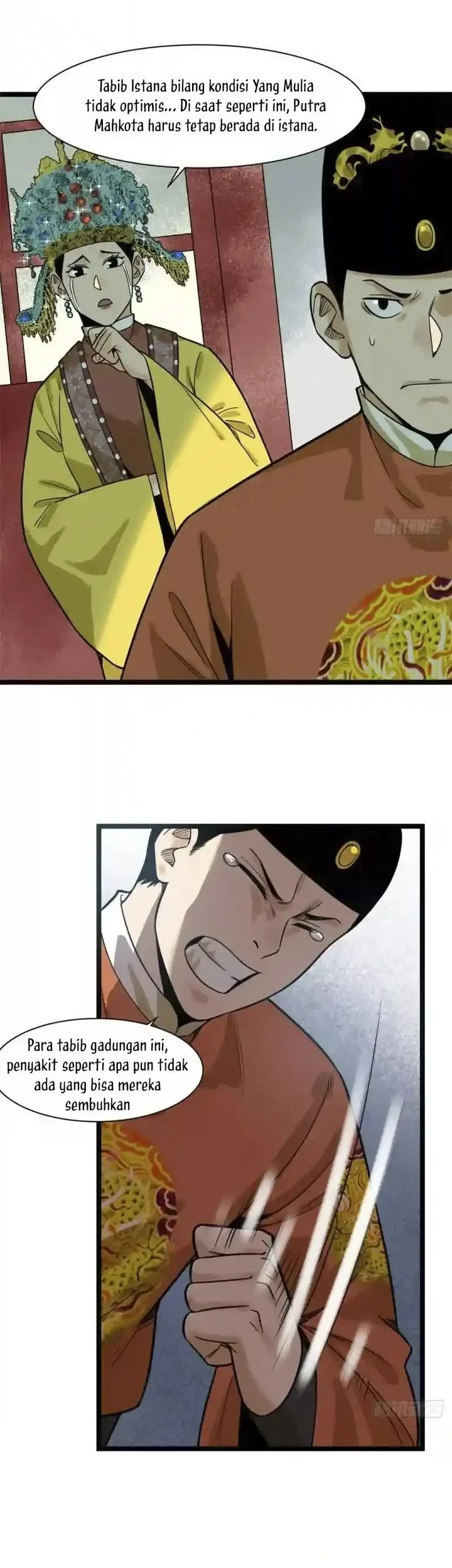 Ming Dynasty’s Failure Chapter 97 Gambar 3