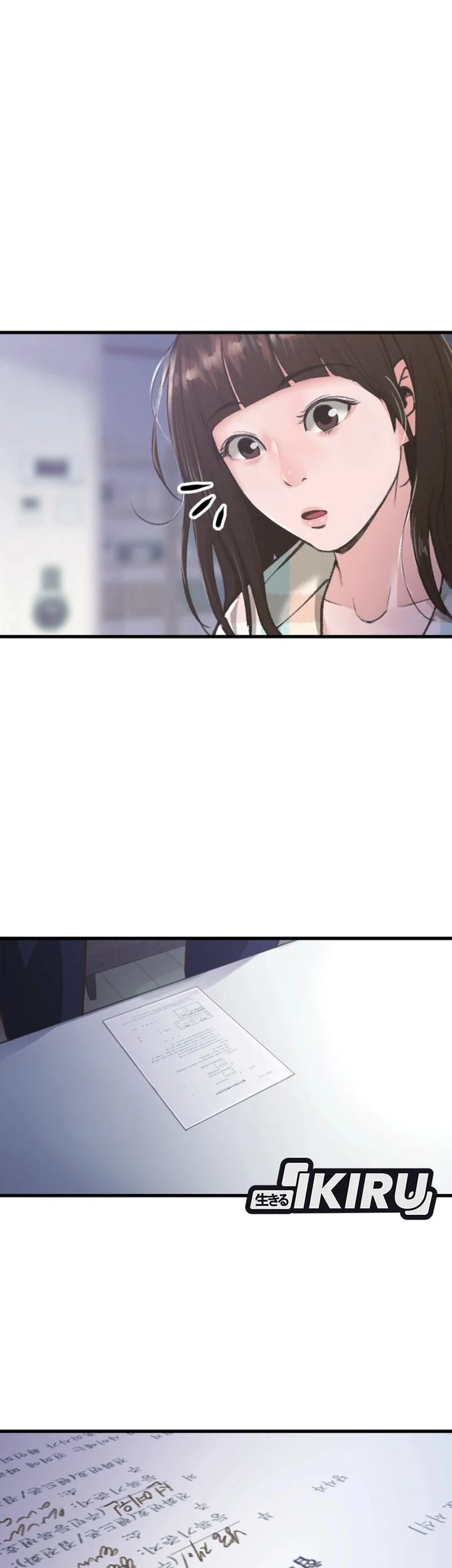 Mirror (Mong-woo) Chapter 2 Gambar 5