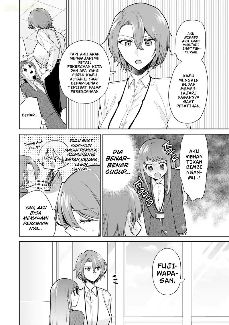 Misato-san wa Amasugi Joushi ni Chotto Kibishii Chapter 10 Gambar 3