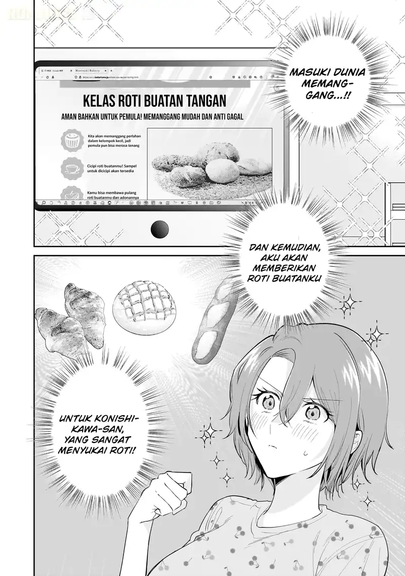 Misato-san wa Amasugi Joushi ni Chotto Kibishii Chapter 11 Gambar 3