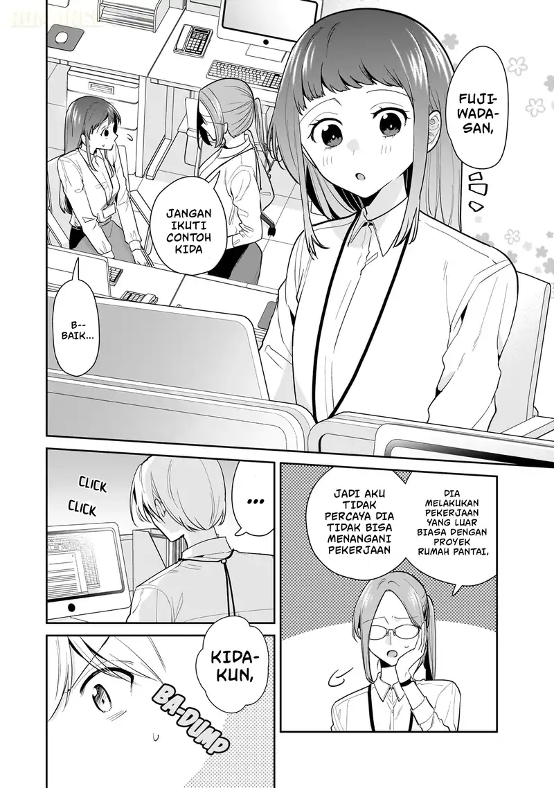 Misato-san wa Amasugi Joushi ni Chotto Kibishii Chapter 12 Gambar 3