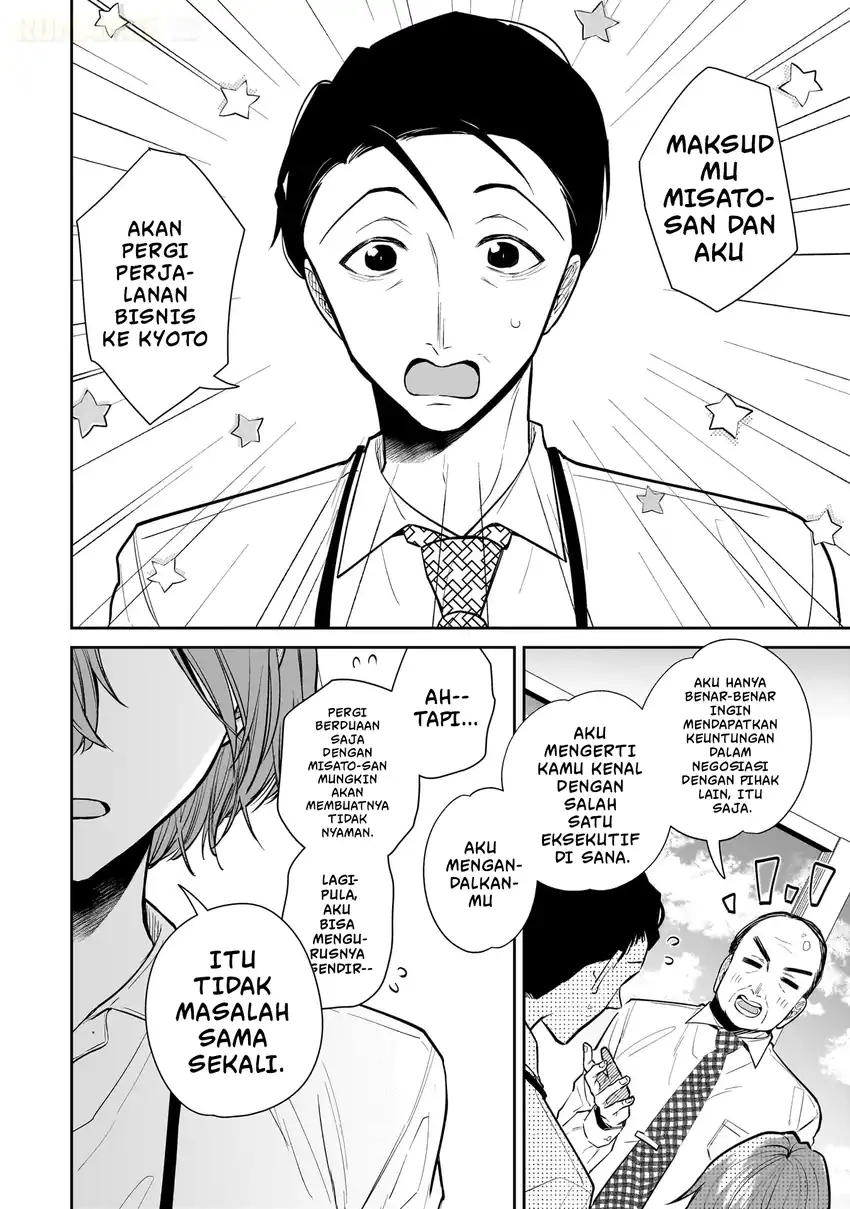 Misato-san wa Amasugi Joushi ni Chotto Kibishii Chapter 2 Gambar 3