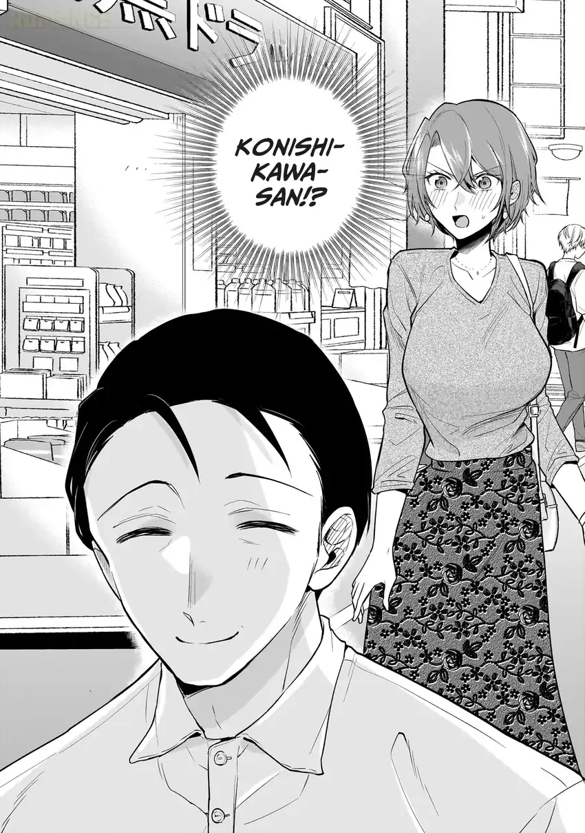 Misato-san wa Amasugi Joushi ni Chotto Kibishii Chapter 4 Gambar 3