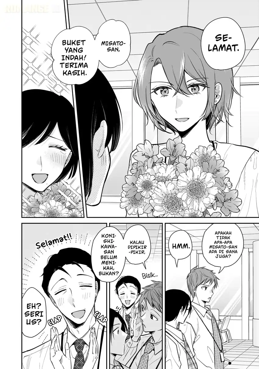Misato-san wa Amasugi Joushi ni Chotto Kibishii Chapter 6 Gambar 3