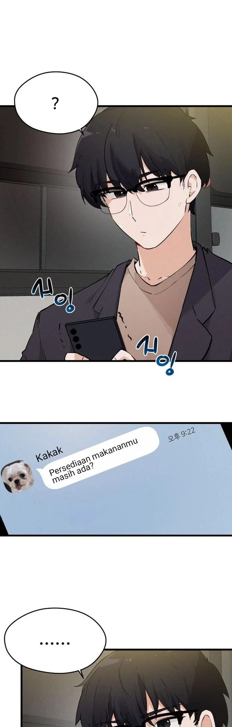 Miss Ji-Hye, The Uncool Adult Chapter 14 Gambar 4