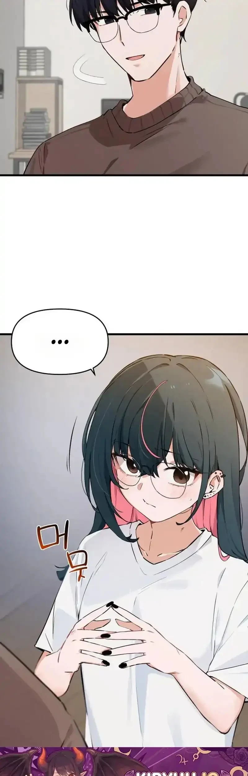 Miss Ji-Hye, The Uncool Adult Chapter 4 Gambar 5