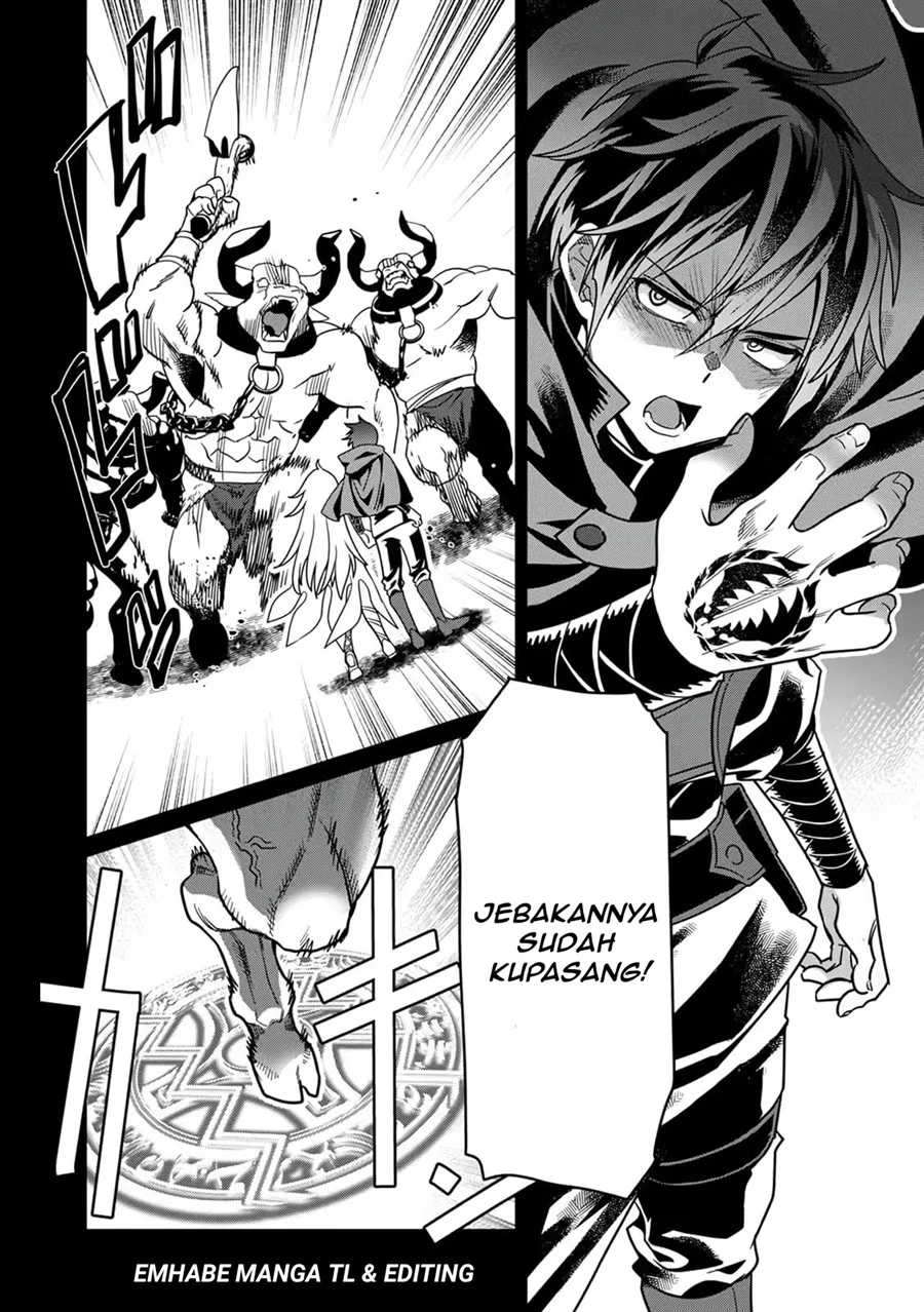 Misuterareta Trap Master no Nariagari Chapter 1 Gambar 4