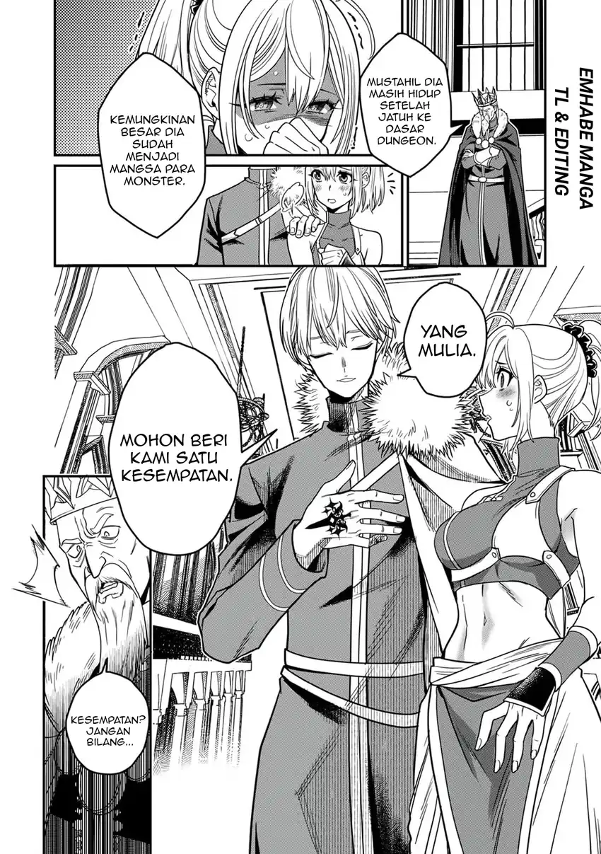 Misuterareta Trap Master no Nariagari Chapter 2 Gambar 3