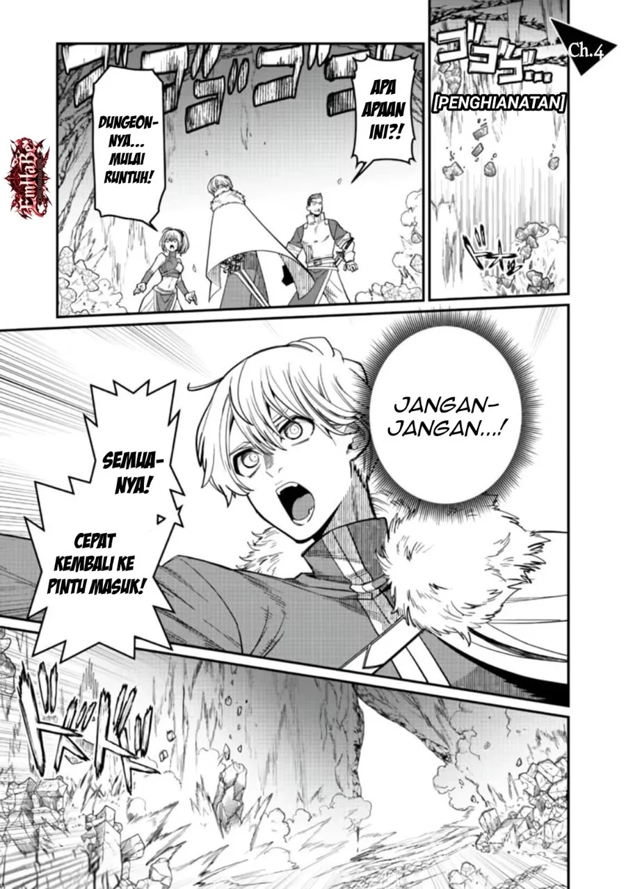 Misuterareta Trap Master no Nariagari Chapter 4 Gambar 3