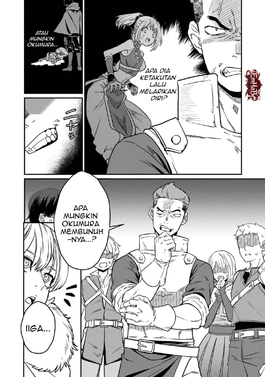 Misuterareta Trap Master no Nariagari Chapter 6 Gambar 4