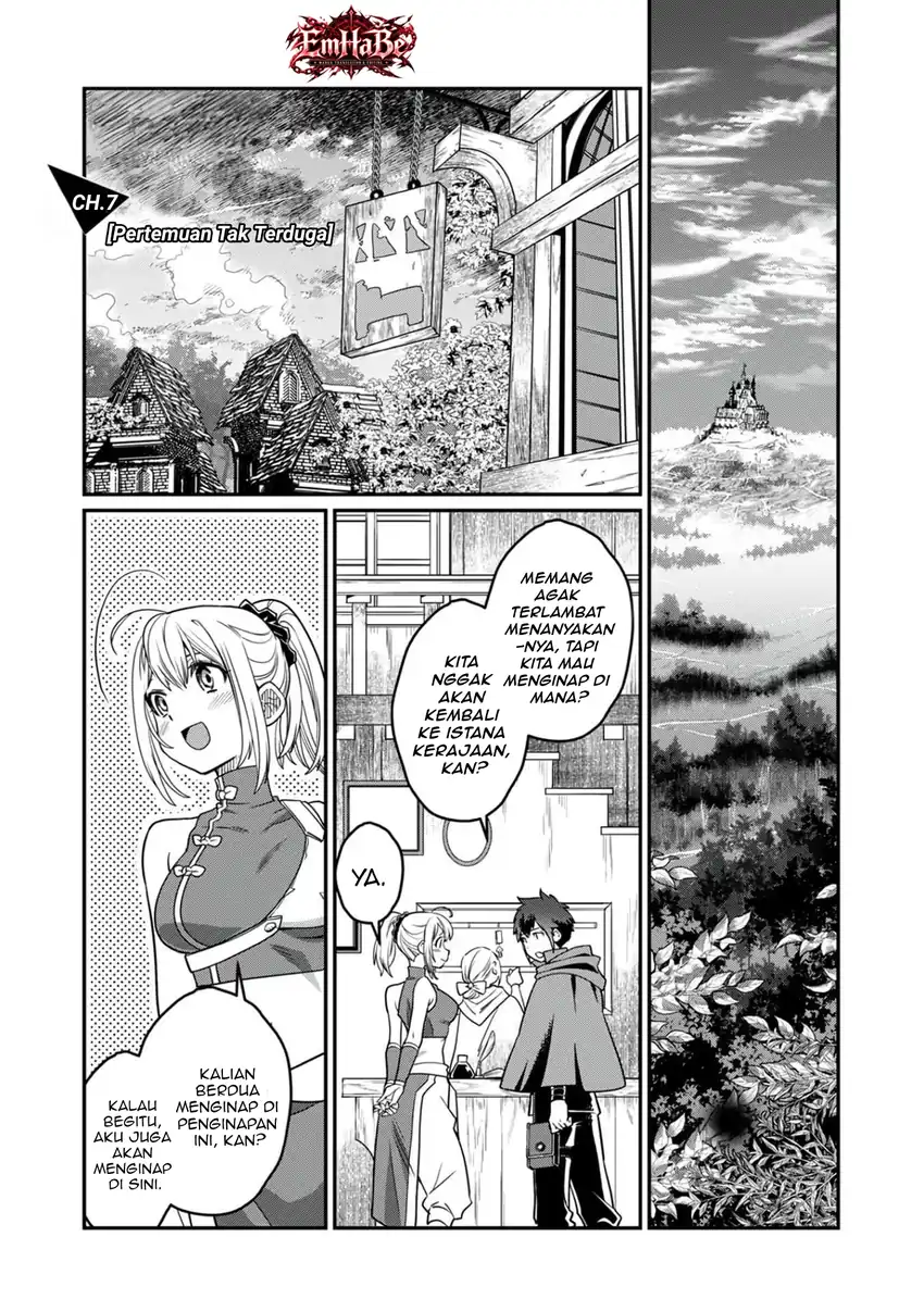 Misuterareta Trap Master no Nariagari Chapter 7 Gambar 3