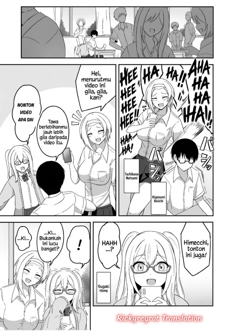 Manga Mitame to Urahara Chapter 2 gambar 2