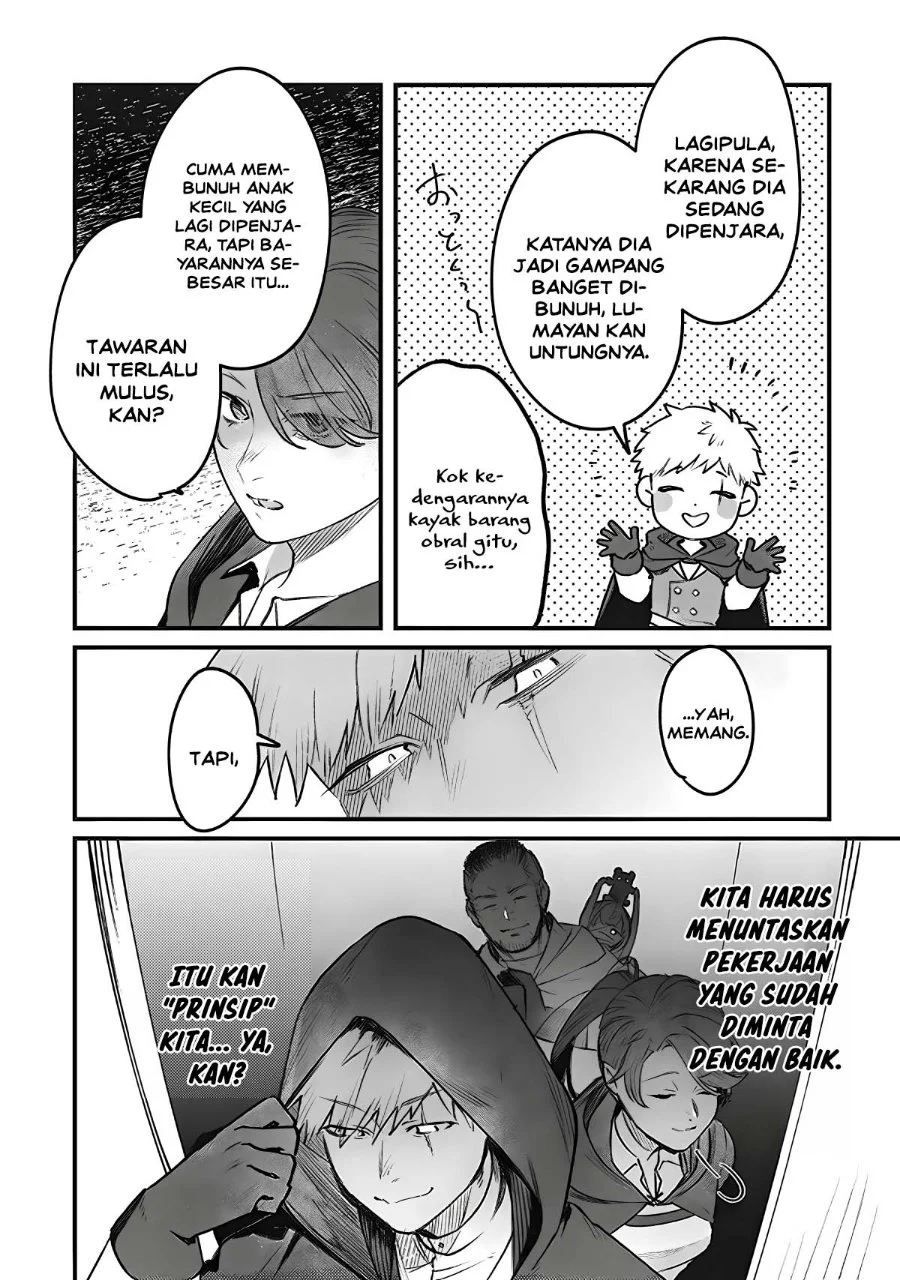 Manga Mitsuba Monogatari: Noroi no Shoujo to Shi no Rondo Chapter 5.5 gambar 2