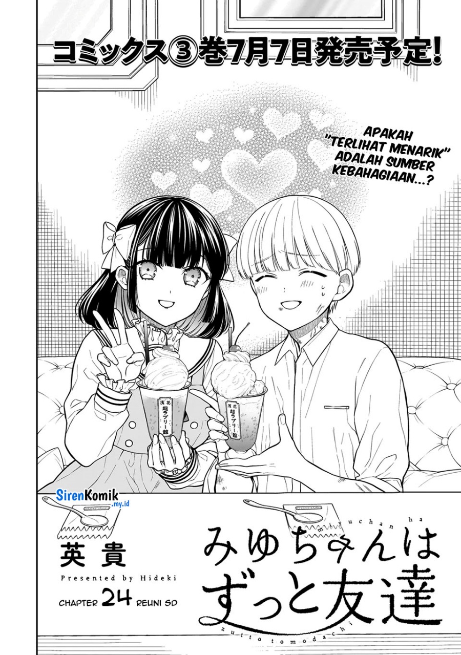 Miyu-chan wa Zutto Tomodachi Chapter 24 Gambar 3