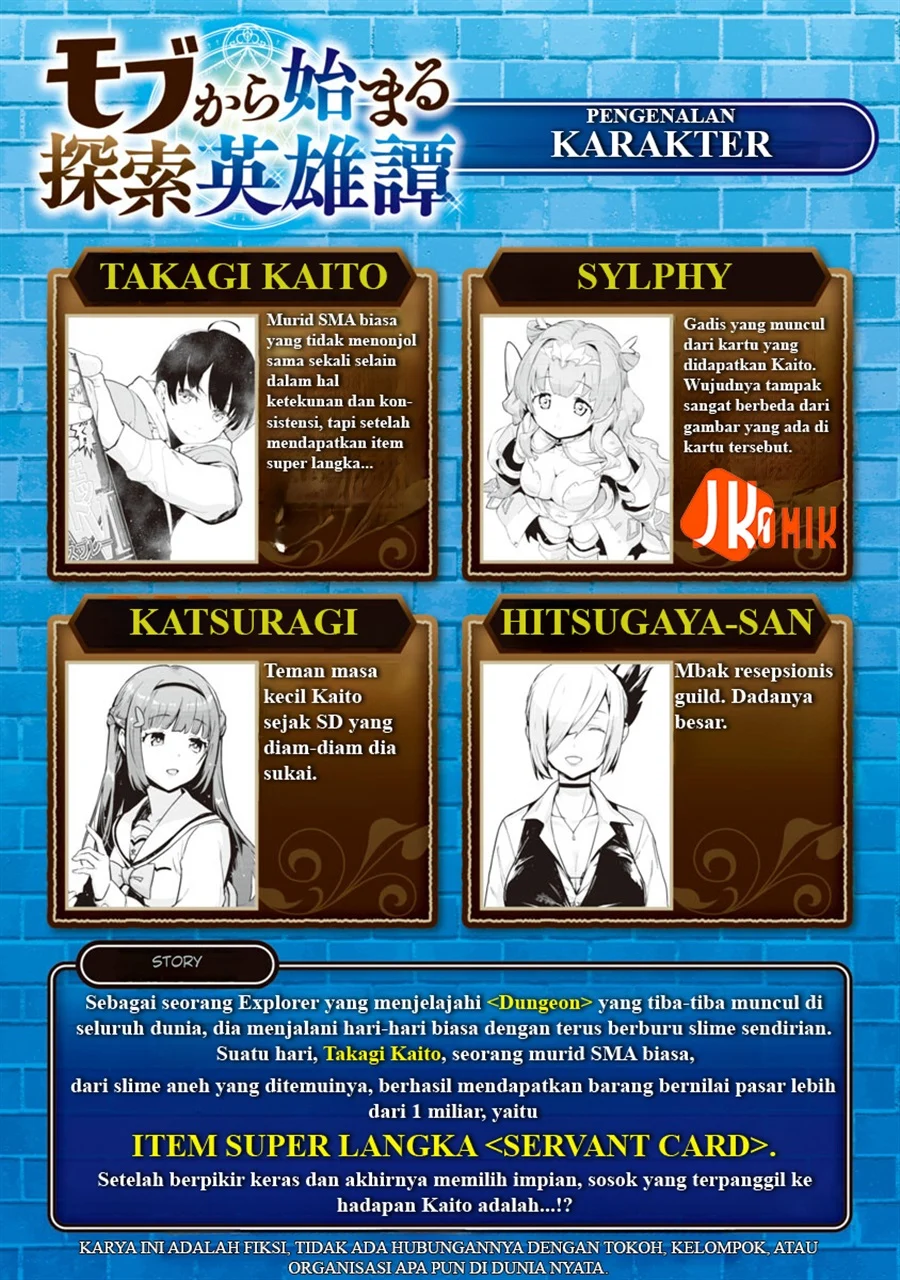Manga Mob kara Hajimaru Tansaku Eiyuutan Chapter 11 gambar 2