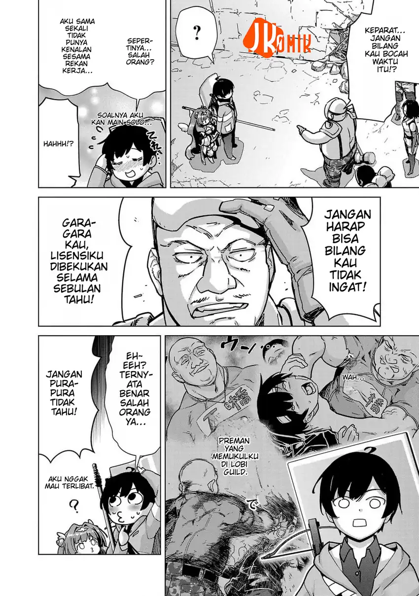 Mob kara Hajimaru Tansaku Eiyuutan Chapter 14 Gambar 3
