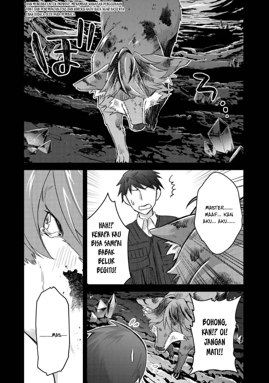 Mob Kousei no Ore Demo Boukensha ni Nareba Riajuu ni Naremasuka? Chapter 12 Gambar 4