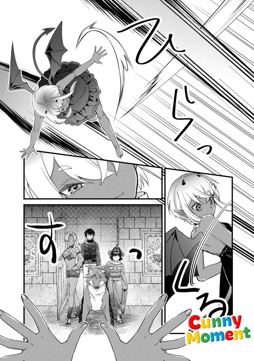 Mob Kousei no Ore Demo Boukensha ni Nareba Riajuu ni Naremasuka? Chapter 15 Gambar 3