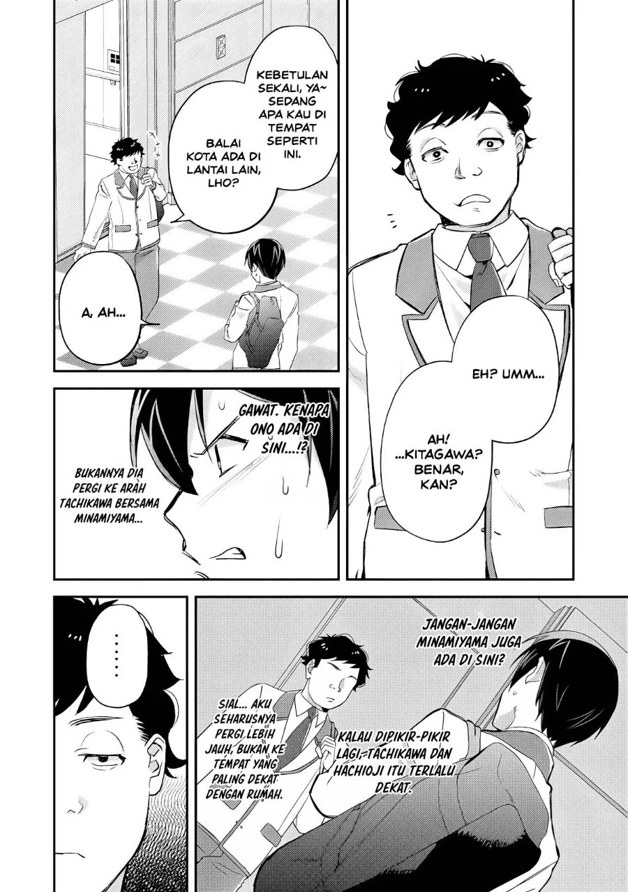 Mob Kousei no Ore Demo Boukensha ni Nareba Riajuu ni Naremasuka? Chapter 19 Gambar 4