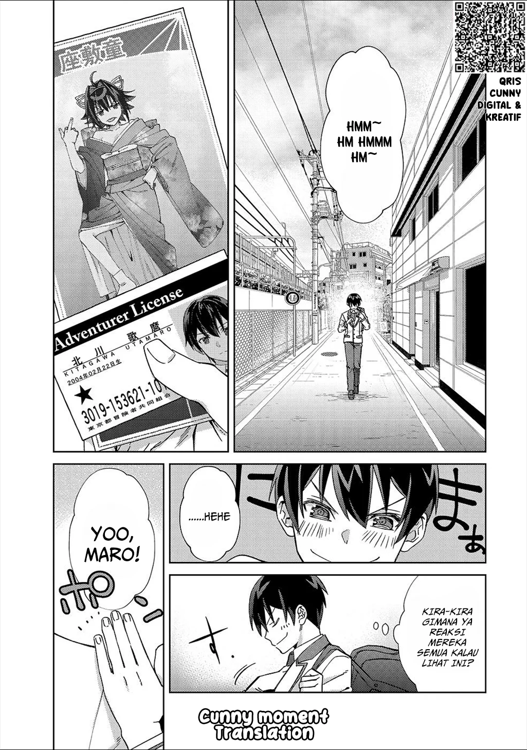 Mob Kousei no Ore Demo Boukensha ni Nareba Riajuu ni Naremasuka? Chapter 3 Gambar 4