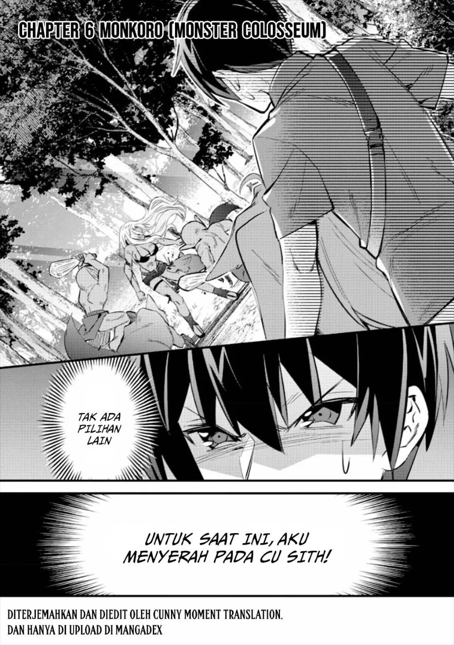 Mob Kousei no Ore Demo Boukensha ni Nareba Riajuu ni Naremasuka? Chapter 6 Gambar 4