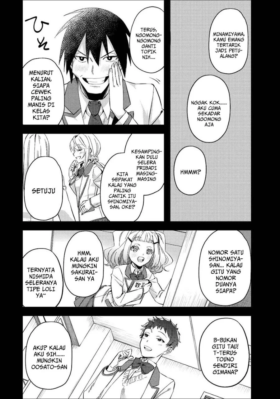 Mob Kousei no Ore Demo Boukensha ni Nareba Riajuu ni Naremasuka? Chapter 7 Gambar 4
