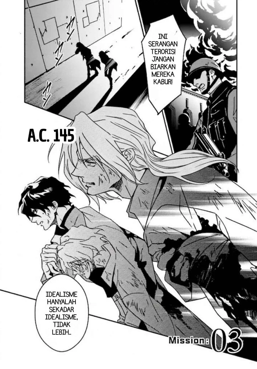 Mobile Suit Gundam Wing 0.5 Point Half Preventer-7 Chapter 3 Gambar 3