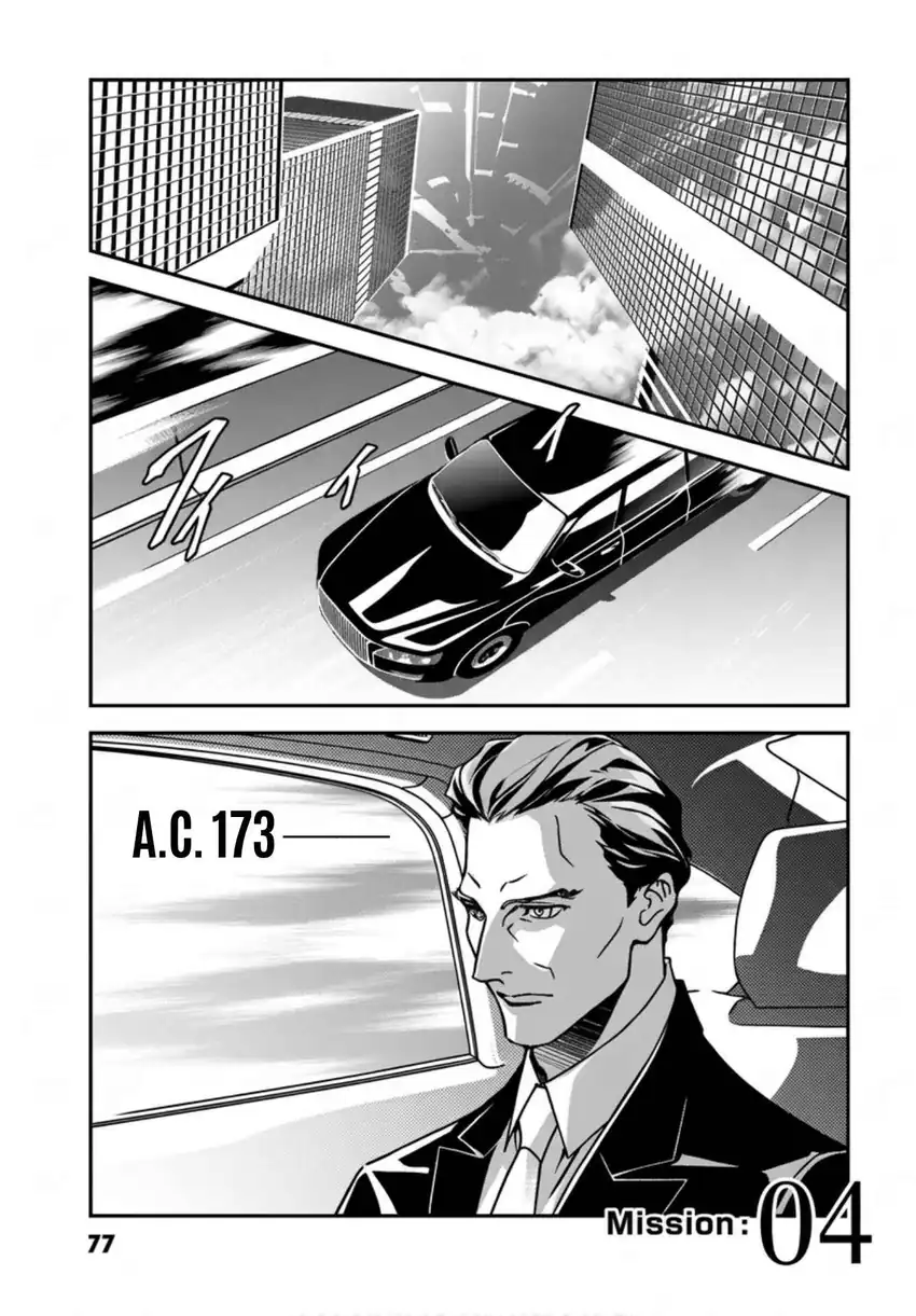 Mobile Suit Gundam Wing 0.5 Point Half Preventer-7 Chapter 4 Gambar 3