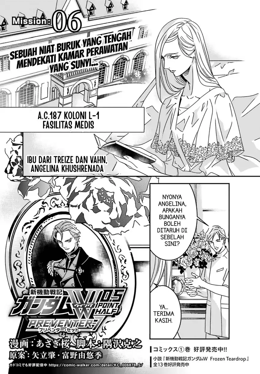 Mobile Suit Gundam Wing 0.5 Point Half Preventer-7 Chapter 6 Gambar 3