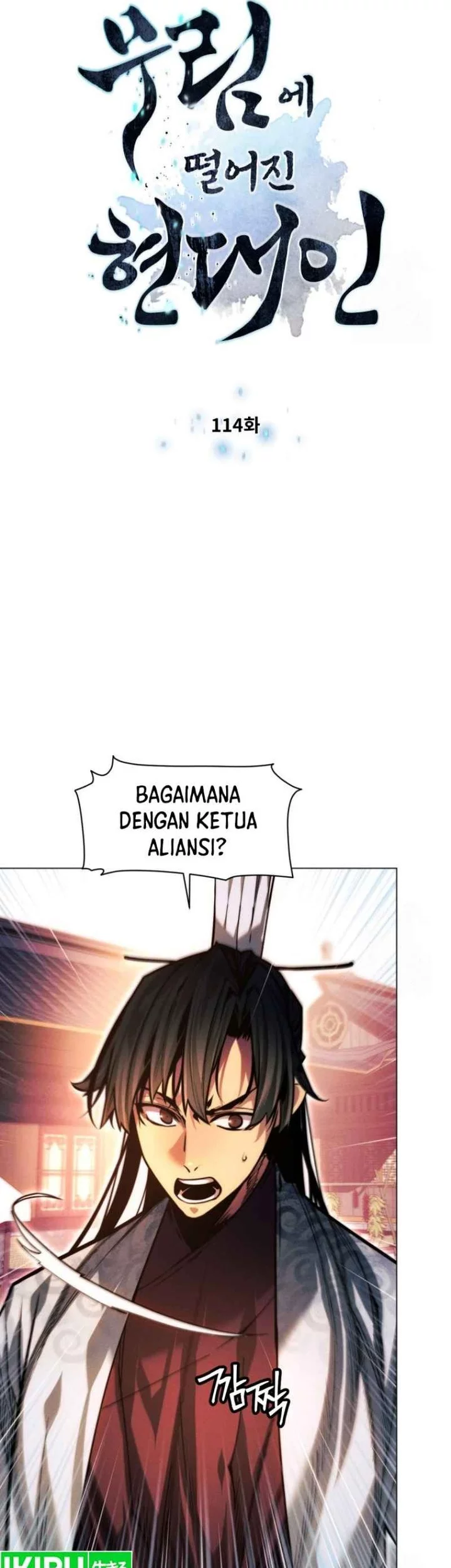 Halaman 5