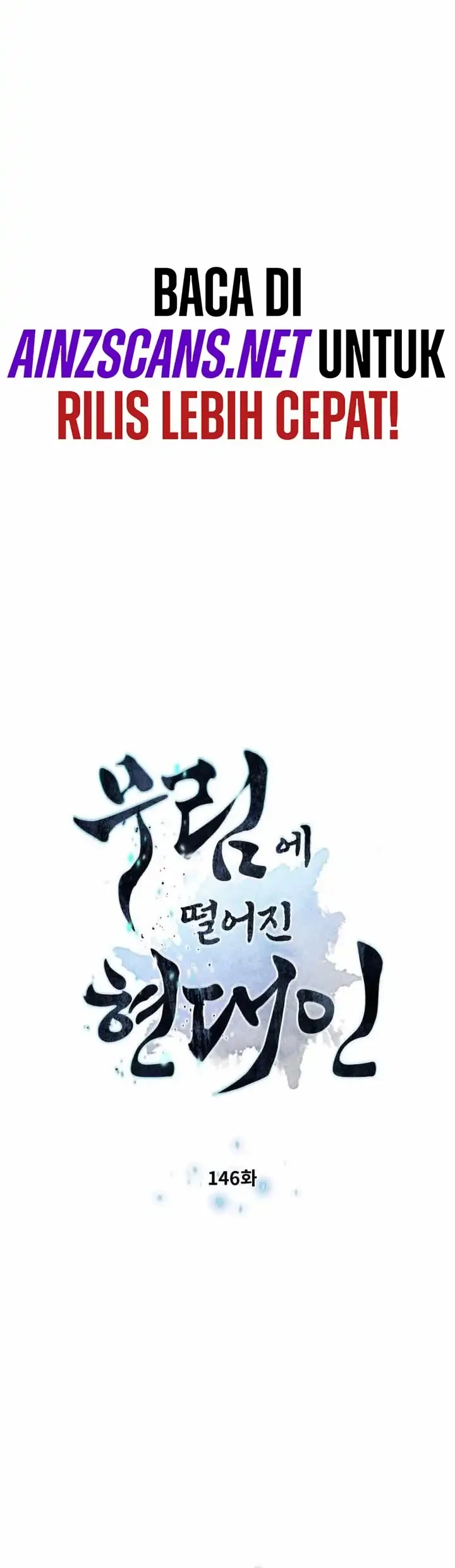 Modern Man Who Fall Into Murim Chapter 146 Gambar 5
