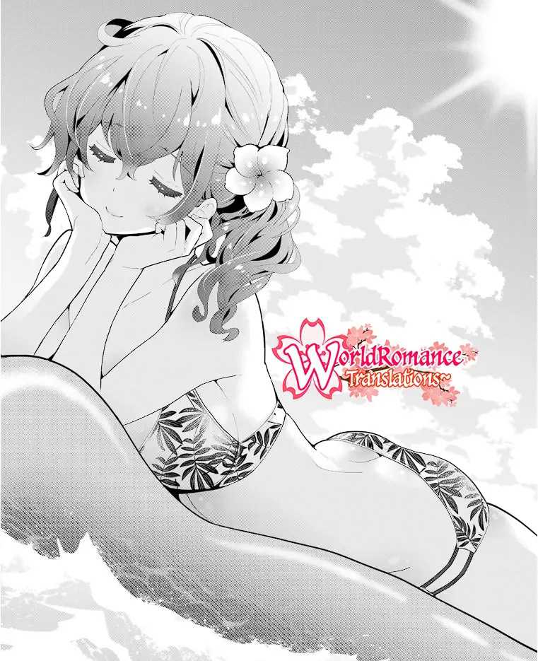 Manga Mofu O Neesan No Atatame-kata Chapter 13 gambar 2
