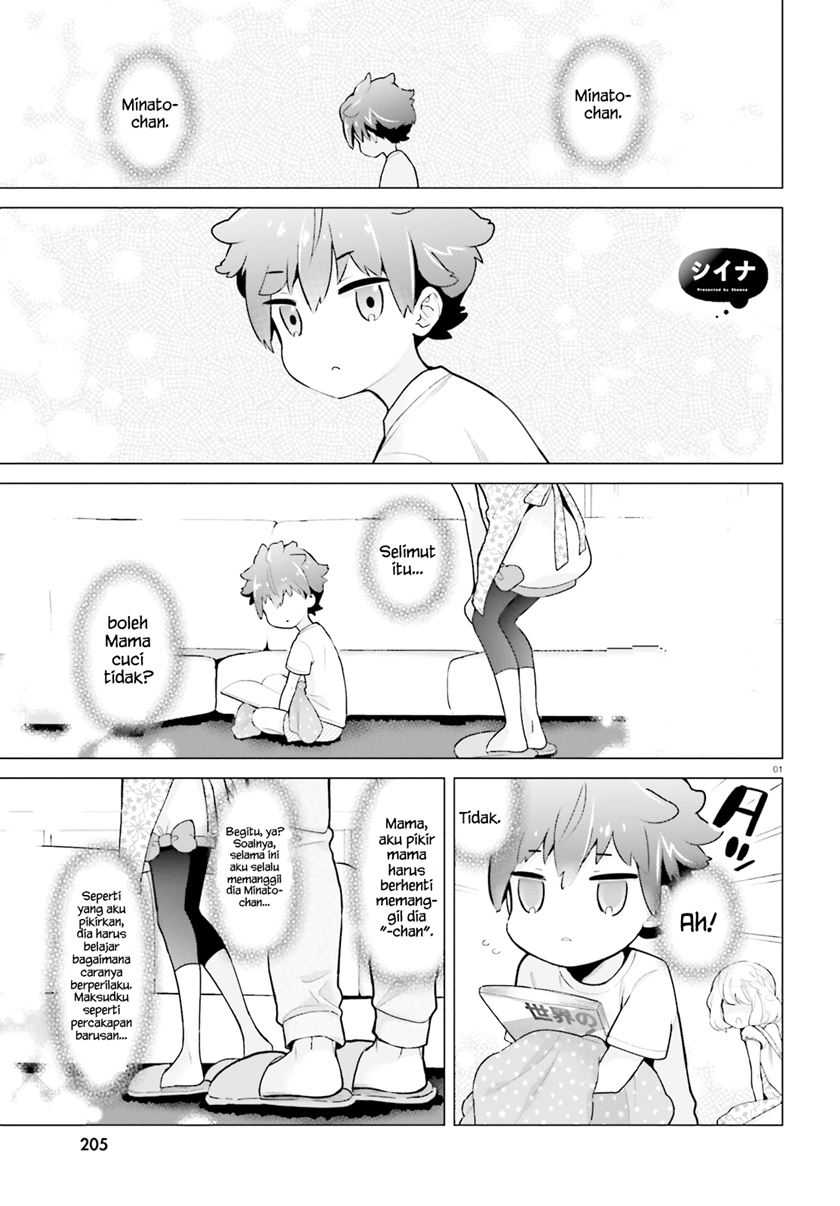 Manga Mofu O Neesan No Atatame-kata Chapter 6 gambar 2