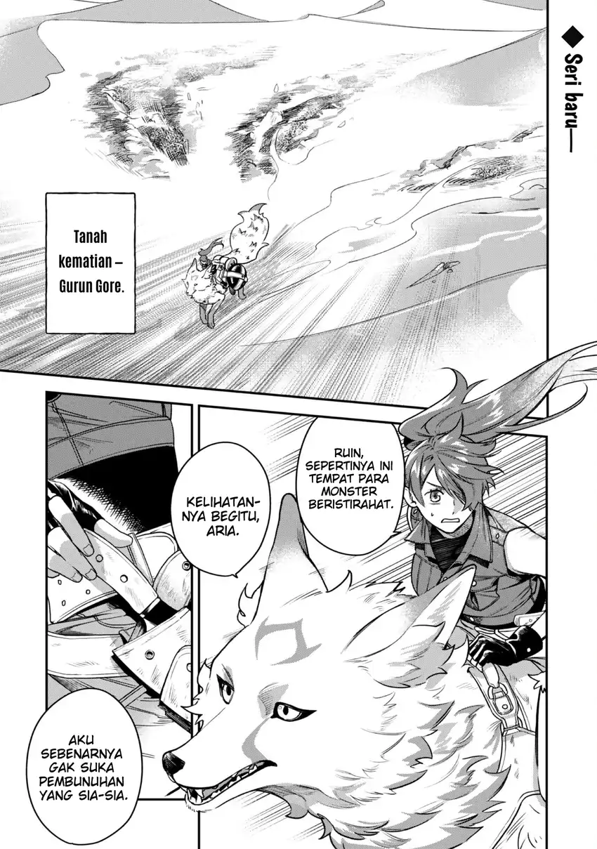 Mofumofu to Iku, Harapeko Ryourinin no Zeppin Gourmet Life Chapter 1 Gambar 3