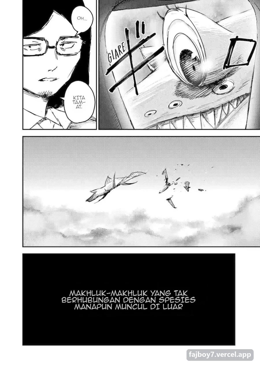 Moimon Chapter 1 Gambar 5
