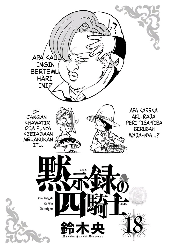 Manga Mokushiroku no Yonkishi Chapter 162.5 gambar 2