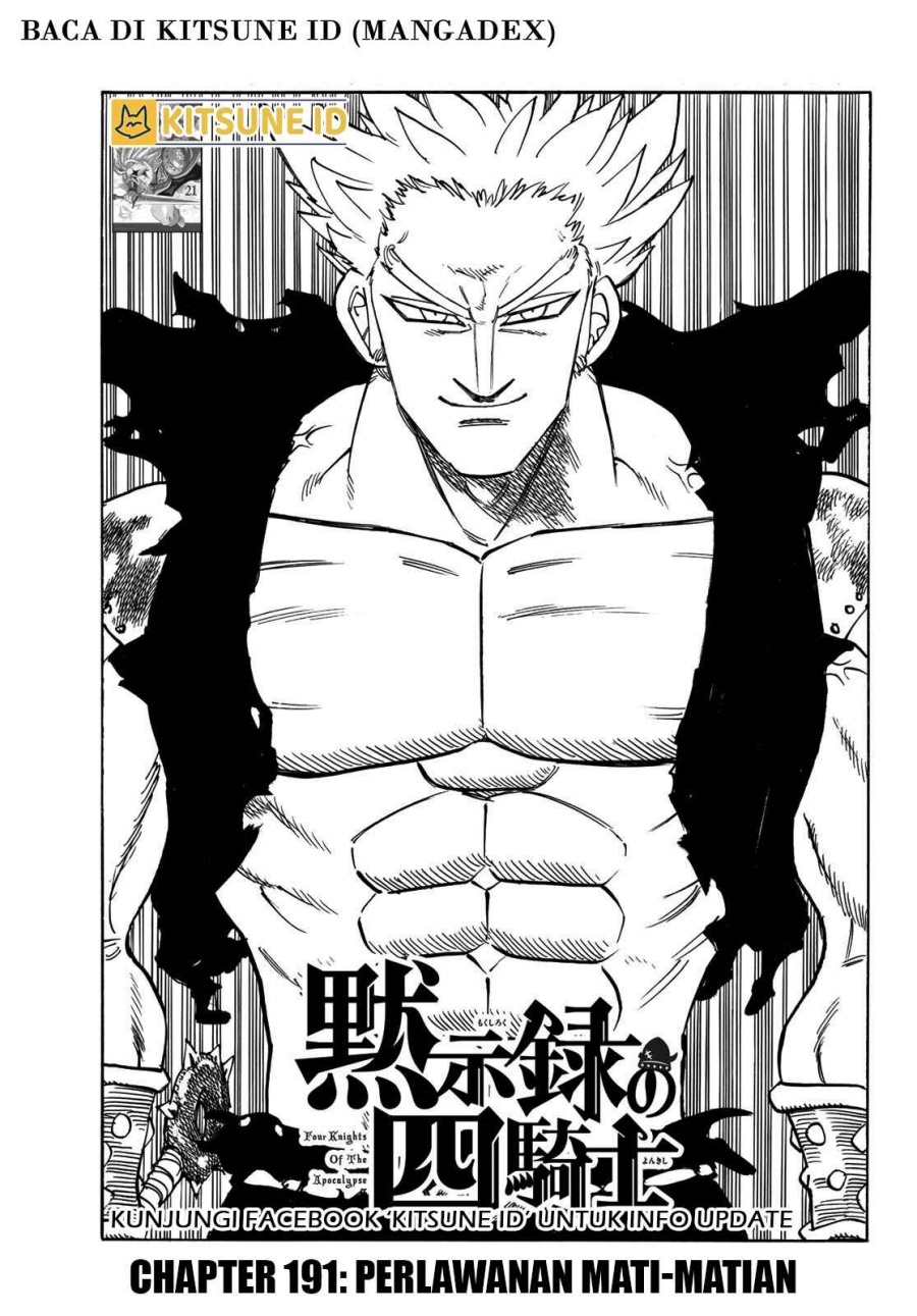 Manga Mokushiroku no Yonkishi Chapter 191 gambar 2