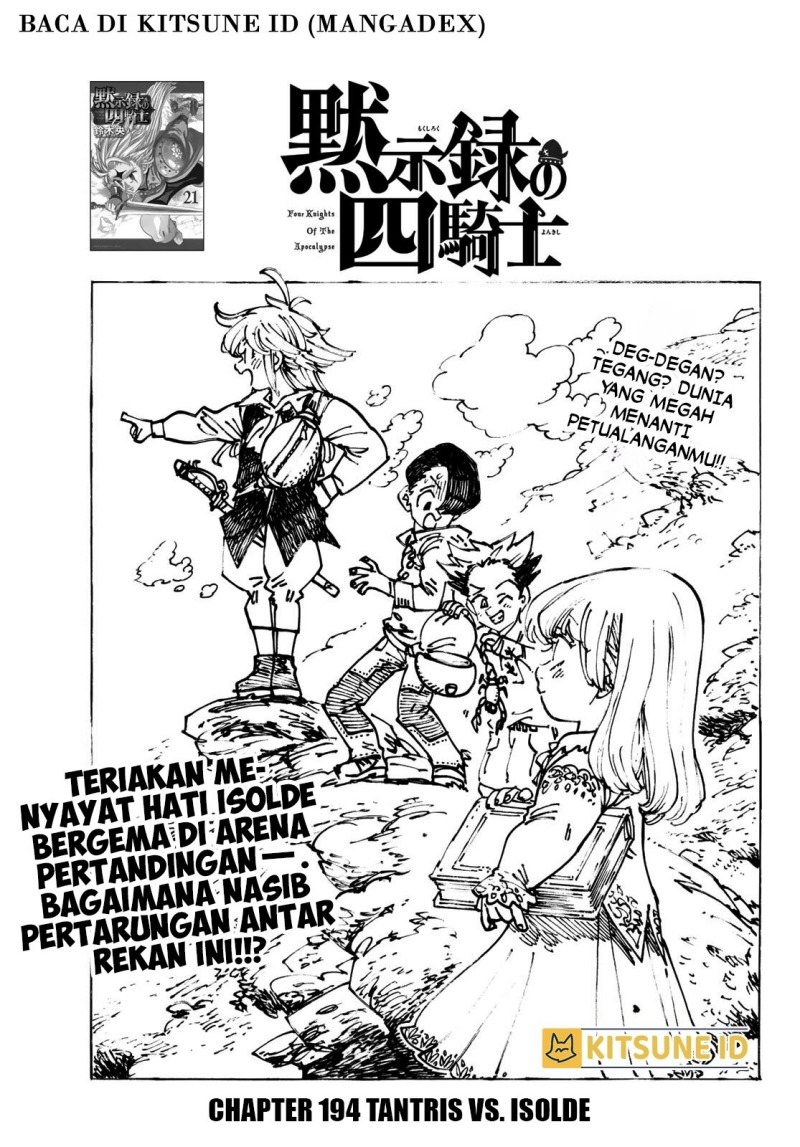 Manga Mokushiroku no Yonkishi Chapter 194 gambar 2
