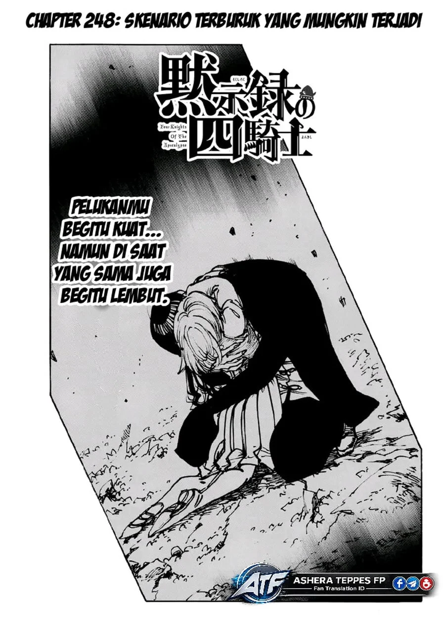 Manga Mokushiroku no Yonkishi Chapter 248 gambar 2