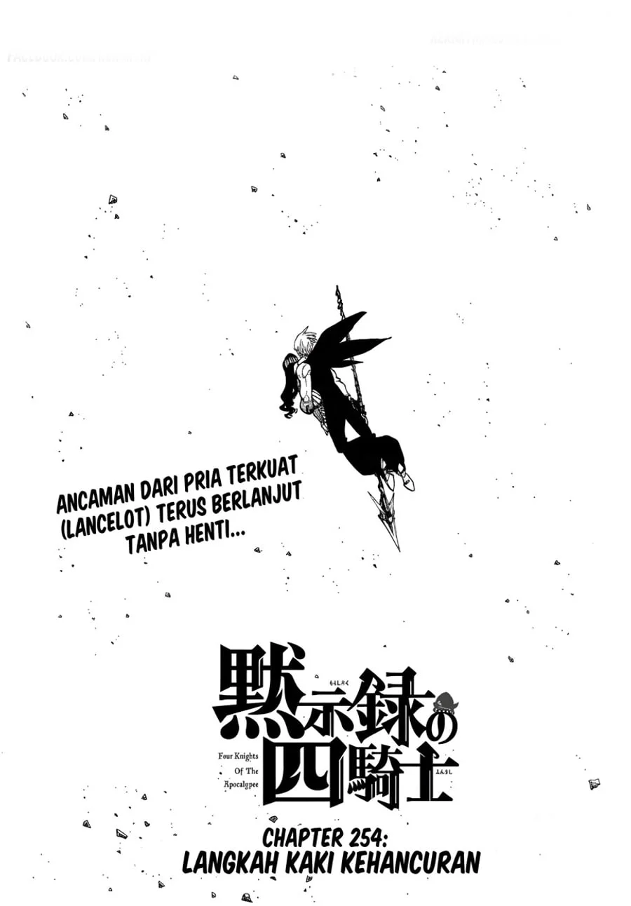 Manga Mokushiroku no Yonkishi Chapter 254 gambar 2
