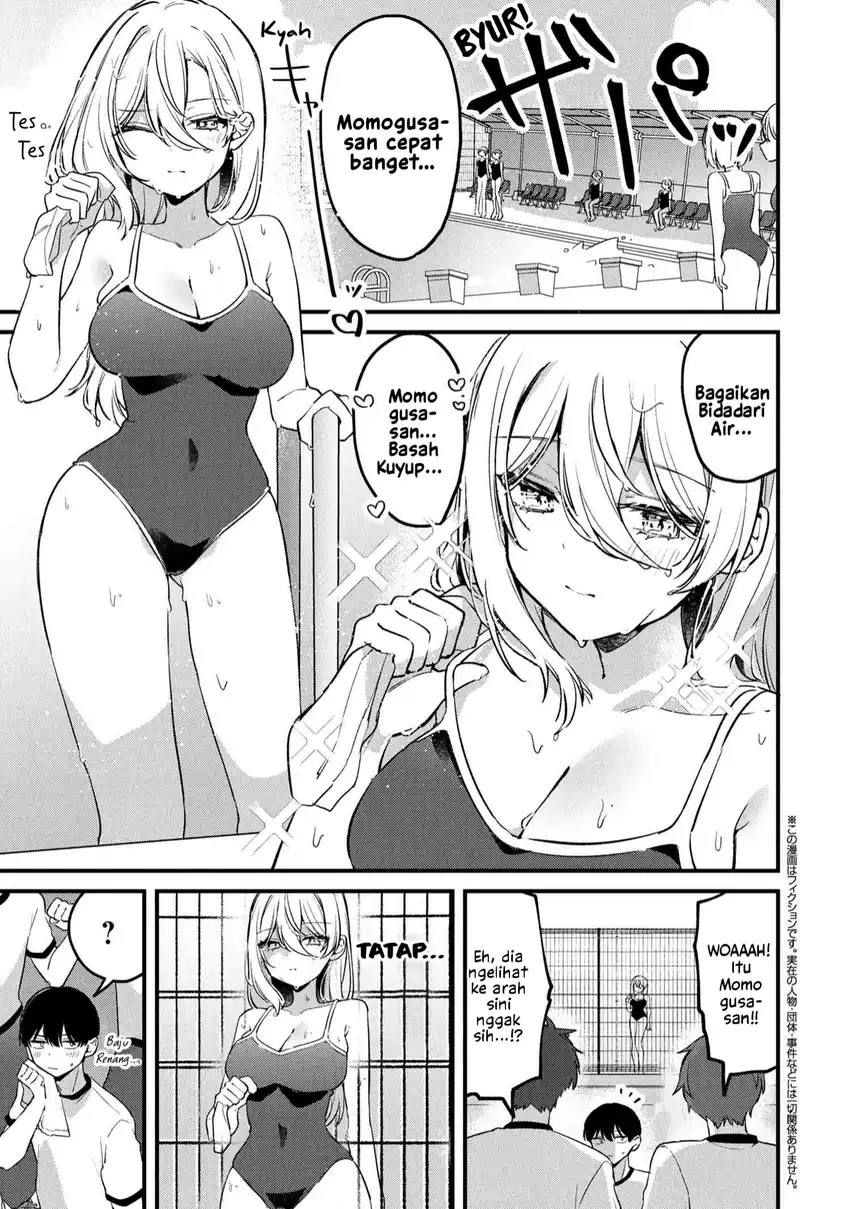 Manga Momogusa-san ga Monogusa Sugiru!! Chapter 17 gambar 2