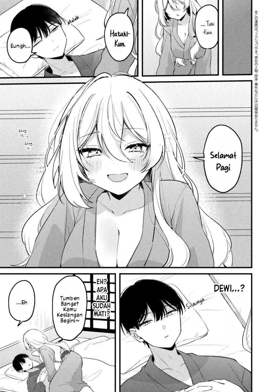 Manga Momogusa-san ga Monogusa Sugiru!! Chapter 27 gambar 2