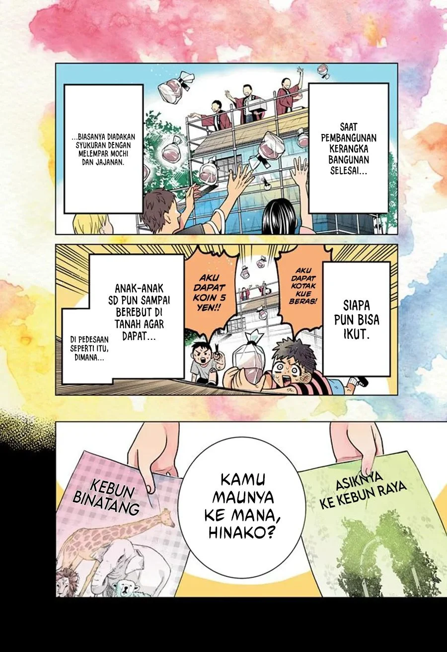 Momose Akira no Hatsukoi Hatan-chuu. Chapter 53 Gambar 3