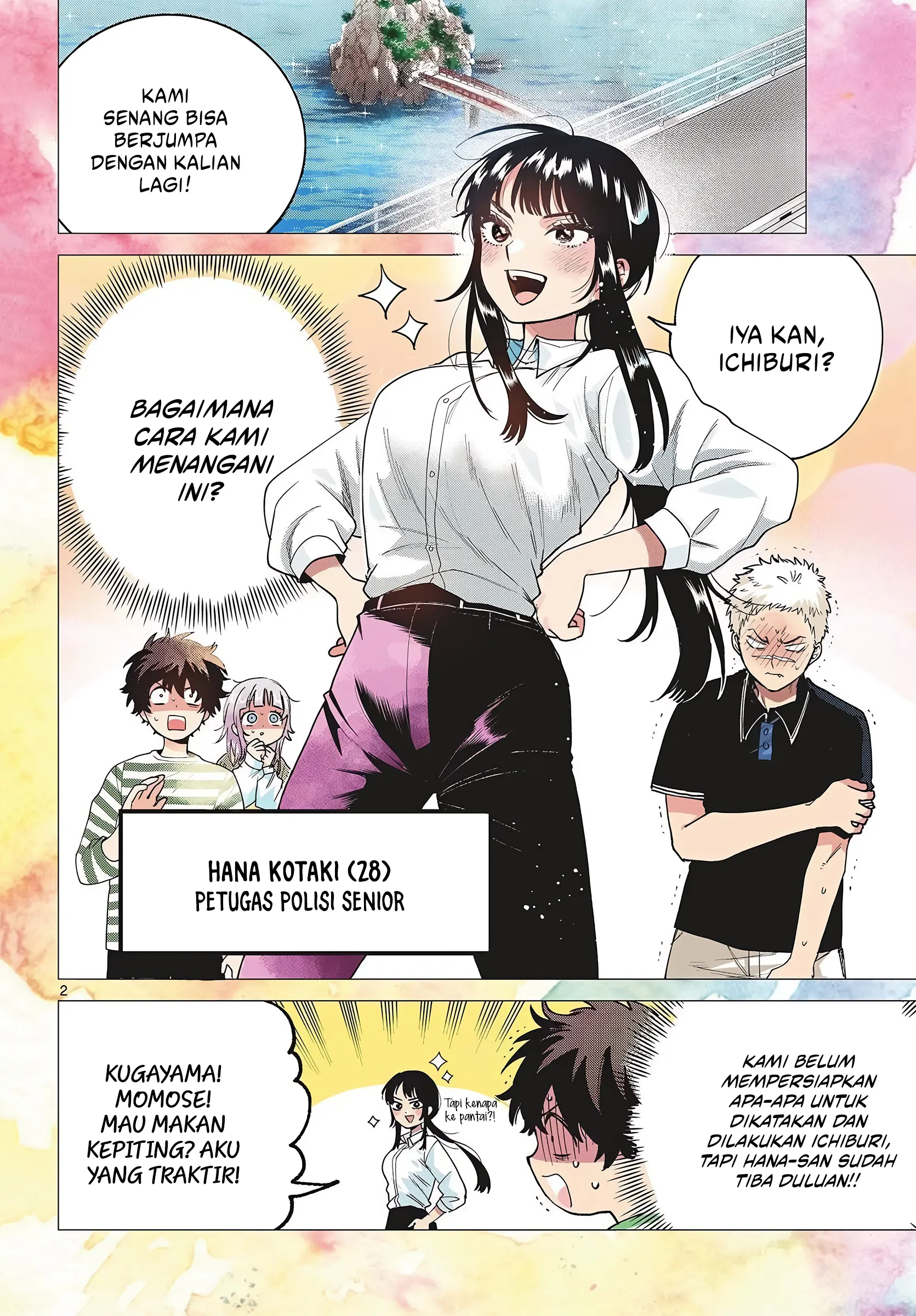 Momose Akira no Hatsukoi Hatan-chuu. Chapter 63 Gambar 3